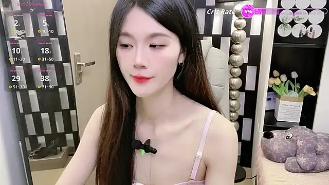 Yueyue-MM online show from 03.23.26