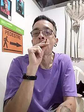 dinho carioca online show from 10.19.25