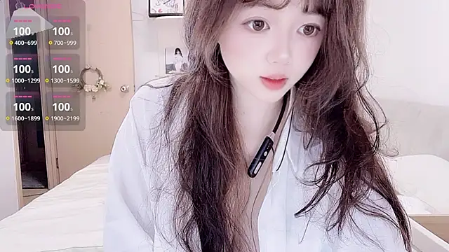 Snapshot of DDDDDoremi chatting on 09.12.25 DDDDDoremi online show from 09.12.25