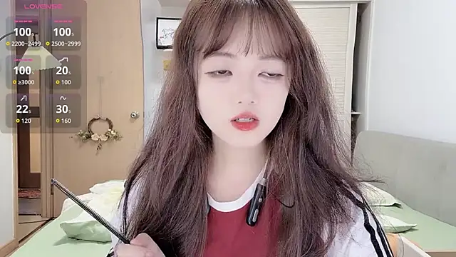 Snapshot of DDDDDoremi chatting on 10.05.25 DDDDDoremi online show from 10.05.25