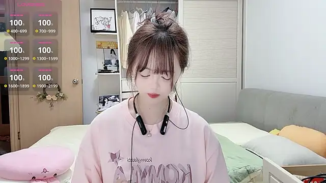 Snapshot of DDDDDoremi chatting on 10.11.25 DDDDDoremi online show from 10.11.25