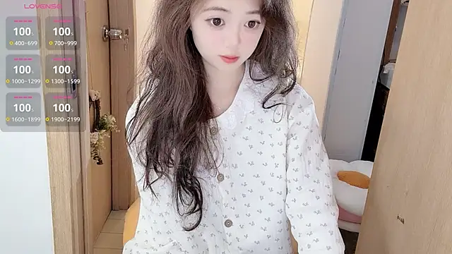 Snapshot of DDDDDoremi chatting on 10.20.25 DDDDDoremi online show from 10.20.25