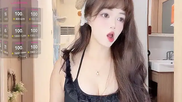 Snapshot of DDDDDoremi chatting on 11.09.25 DDDDDoremi online show from 11.09.25