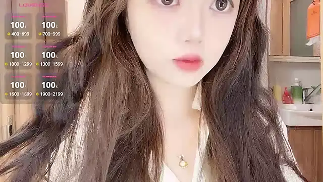 Snapshot of DDDDDoremi chatting on 11.10.25 DDDDDoremi online show from 11.10.25