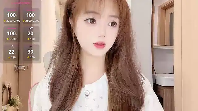 Snapshot of DDDDDoremi chatting on 11.16.25 DDDDDoremi online show from 11.16.25