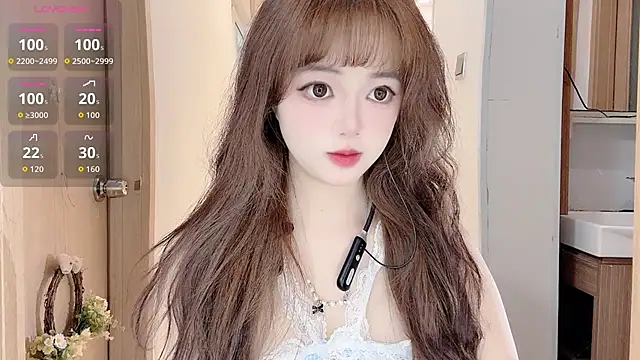 Snapshot of DDDDDoremi chatting on 11.27.25 DDDDDoremi online show from 11.27.25