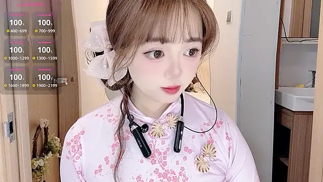 Snapshot of DDDDDoremi chatting on 11.28.25 DDDDDoremi online show from 11.28.25