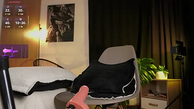 EROS AND ALAN online show from 04.11.26