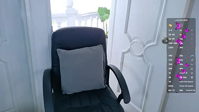  Gaaia  online show from 02.07.26