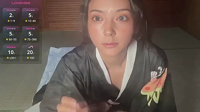 ena8888 online show from 11.14.25