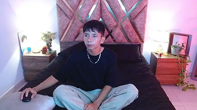 Hyunjin Son online show from 09.19.25