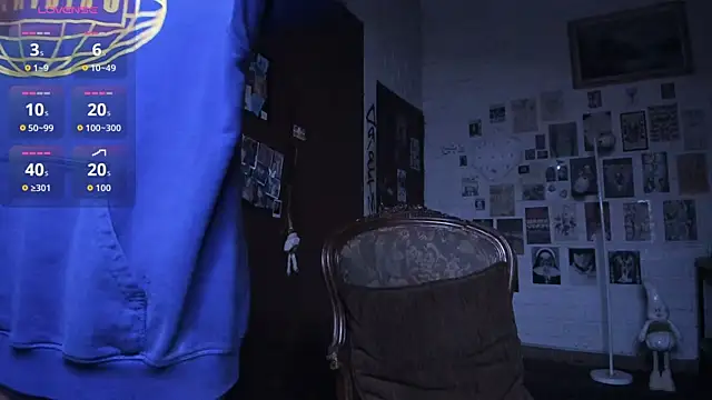 Snapshot of DiosaSexSymbol chatting on 11.27.25 DiosaSexSymbol online show from 11.27.25