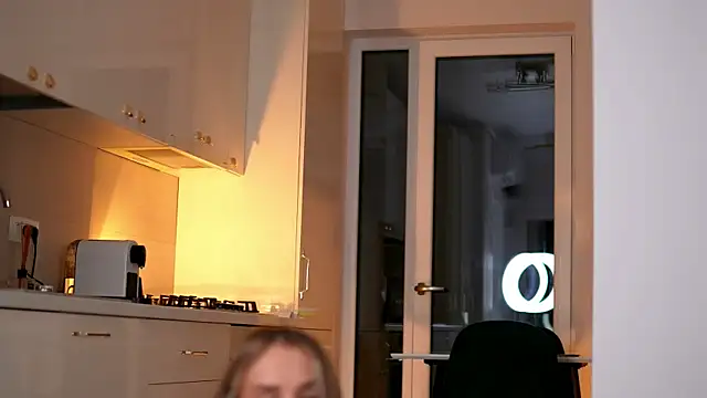 ElaraShine online show from 05.21.26