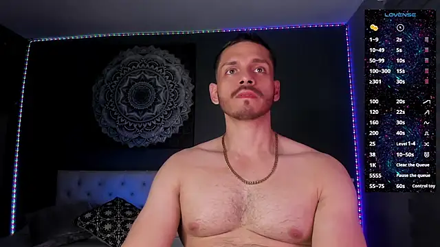 TianZilac online show from 12.22.25