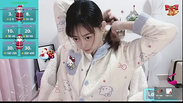 Abb-qiaoyi online show from 12.19.25