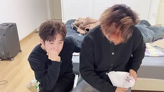 STxuguanhan online show from 11.19.25