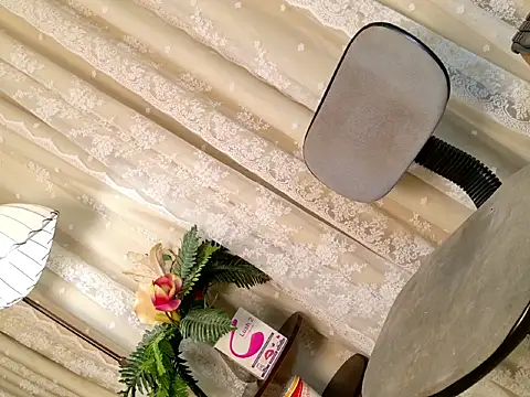 PrettyStranger online show from 03.29.26