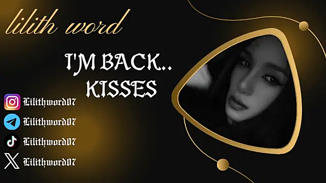 Snapshot of lilithword chatting on 11.11.25 lilithword online show from 11.11.25