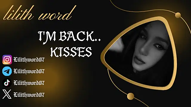 Snapshot of lilithword chatting on 11.12.25 lilithword online show from 11.12.25