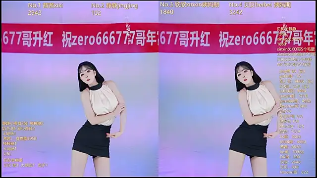 Neza-002 online show from 12.04.25