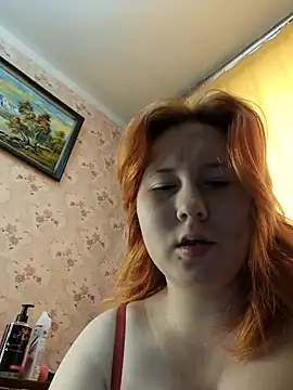 MiaKissy online show from 12.18.25