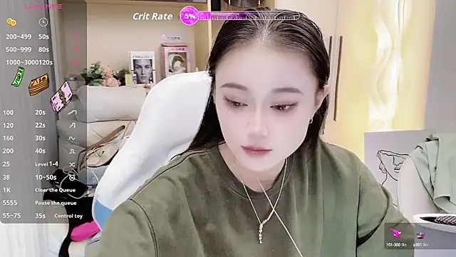 Snapshot of Naiyi-babe chatting on 10.23.25 Naiyi-babe online show from 10.23.25