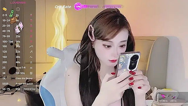 Snapshot of Naiyi-babe chatting on 03.03.26 Naiyi-babe online show from 03.03.26