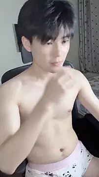 Snapshot of xiaoyang5200 chatting on 09.10.25 xiaoyang5200 online show from 09.10.25