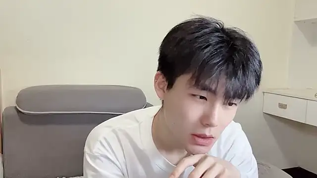 Snapshot of xiaoyang5200 chatting on 12.04.25 xiaoyang5200 online show from 12.04.25