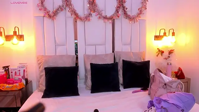 miyu lu online show from 12.17.25