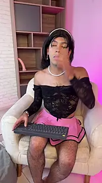 E R O S  online show from 04.13.26