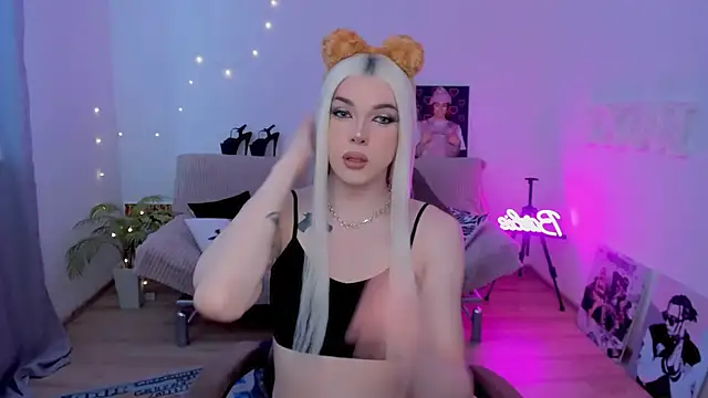 Snapshot of YourTrixie chatting on 02.07.26 YourTrixie online show from 02.07.26