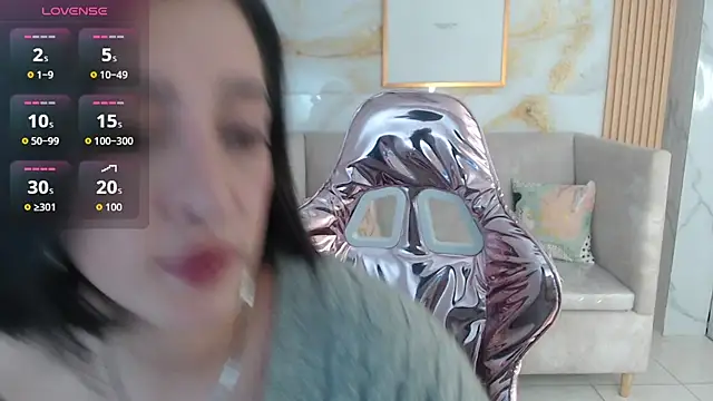 Snapshot of sara_lopez_s chatting on 11.12.25 sara lopez s online show from 11.12.25