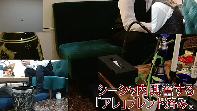 Bar muscle online show from 09.17.25