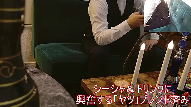 Bar muscle online show from 10.13.25