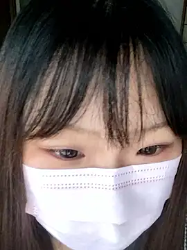 Snapshot of AYA_dayo chatting on 12.04.25 AYA dayo online show from 12.04.25