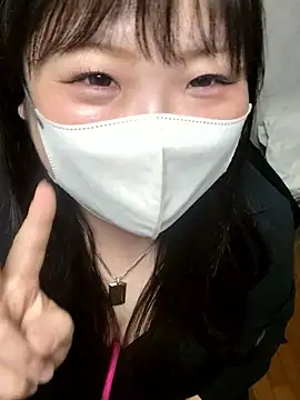 AYA dayo online show from 12.17.25