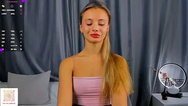 NaughtySeraphine online show from 11.29.25