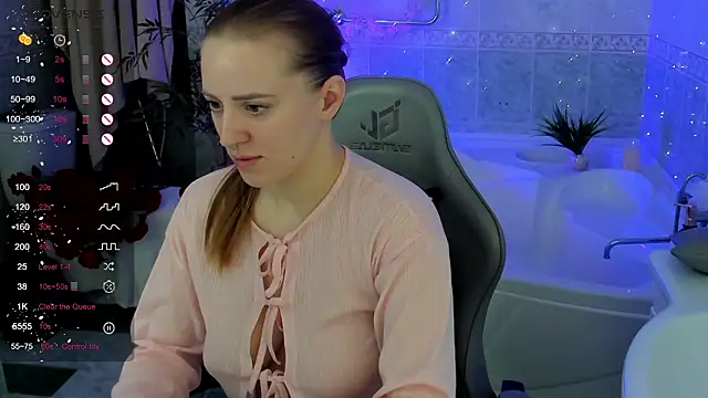 Snapshot of Alice_Cire chatting on 02.19.26 Alice Cire online show from 02.19.26