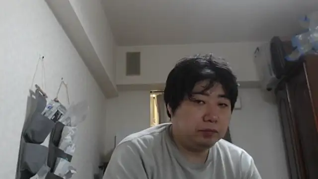 raterate555 online show from 11.17.25