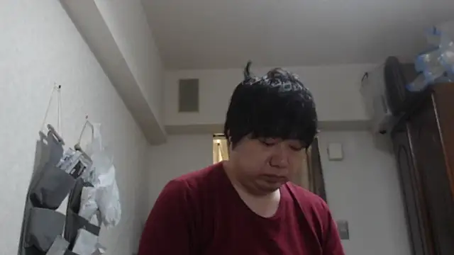 raterate555 online show from 11.22.25