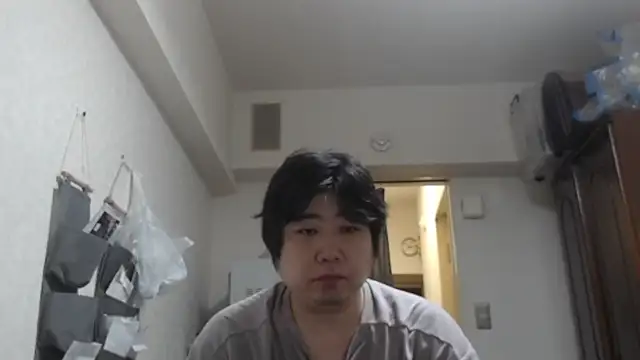 raterate555 online show from 12.15.25