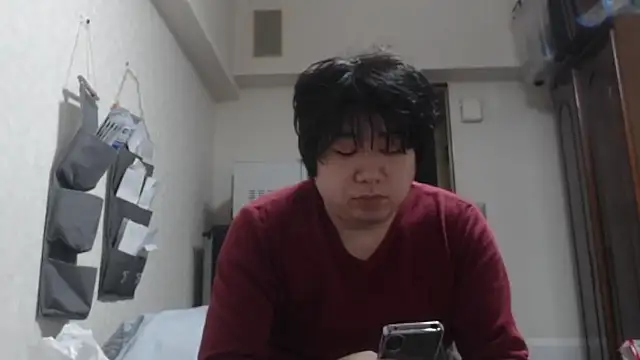 raterate555 online show from 01.18.26