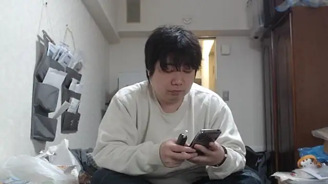 raterate555 online show from 03.24.26