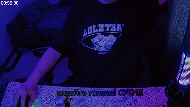 Snapshot of xXxHARDPORNxXx chatting on 04.26.26 xXxHARDPORNxXx online show from 04.26.26