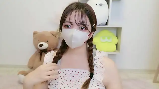 Snapshot of JP_Momo_o0 chatting on 11.11.25 JP Momo o0 online show from 11.11.25