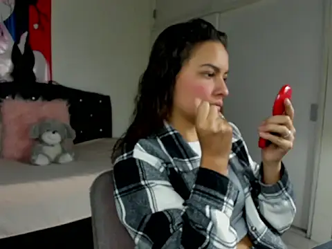 Snapshot of Skylovershot chatting on 02.18.26 Skylovershot online show from 02.18.26