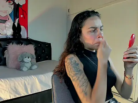 Snapshot of Skylovershot chatting on 02.20.26 Skylovershot online show from 02.20.26