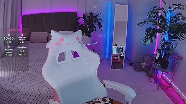 Leri Star online show from 11.14.25