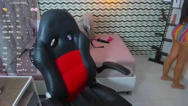 Snapshot of ladymercury1 chatting on 02.26.26 ladymercury1 online show from 02.26.26